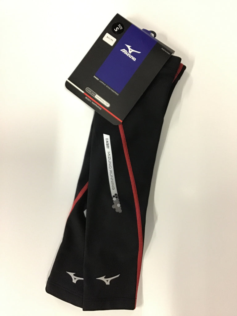 Mizuno running arm sleeve hotsell