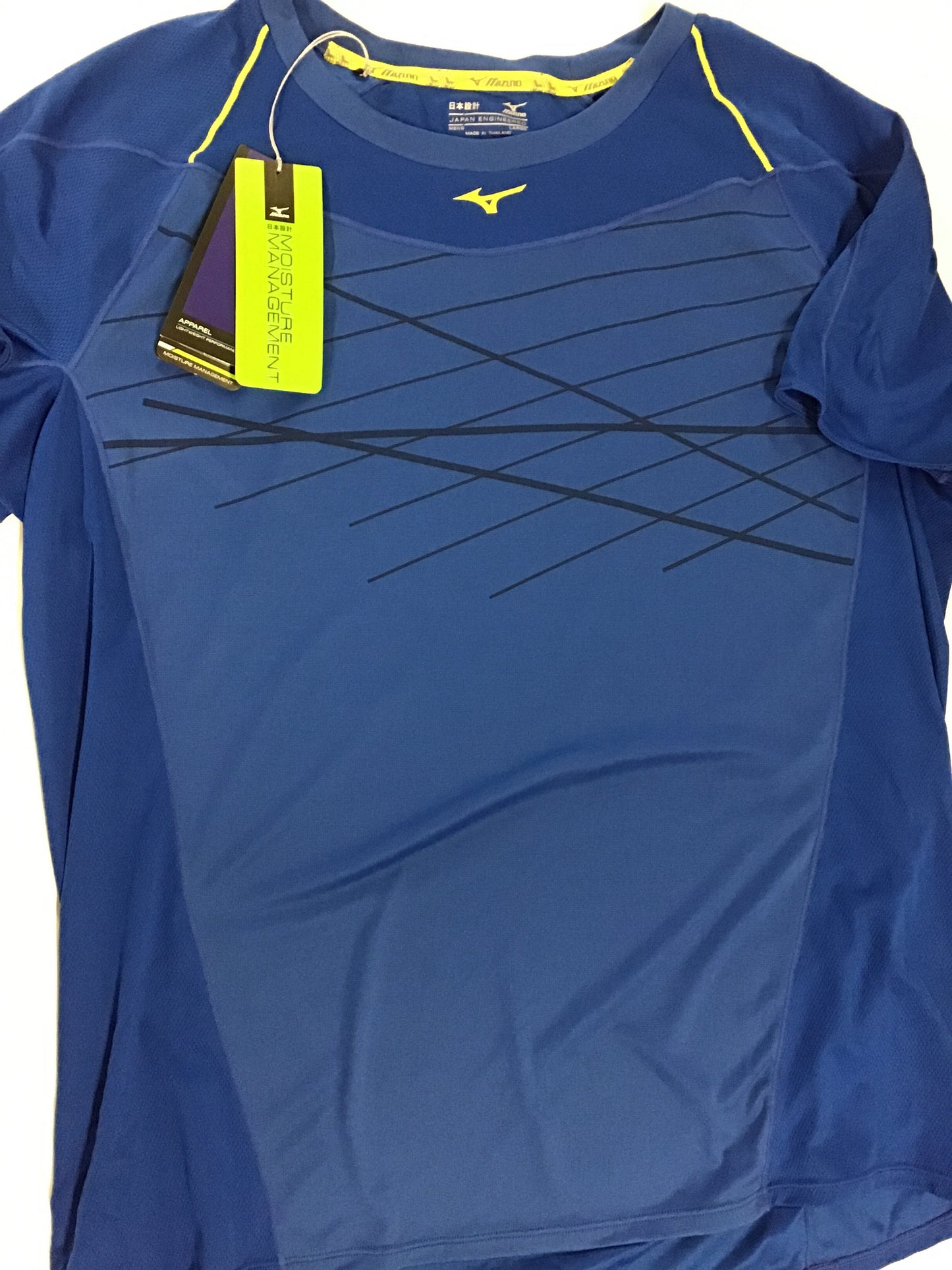 Mizuno Venture Running Tee (Men)