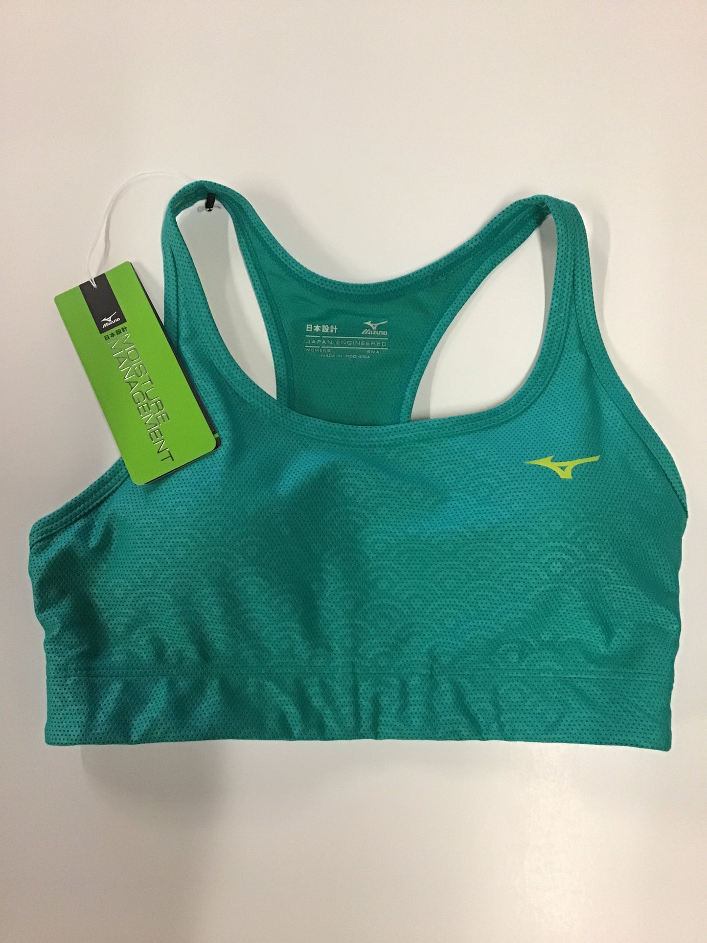 Mizuno Moisture Management Jog Bra